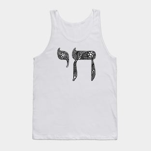 Chai Tank Top